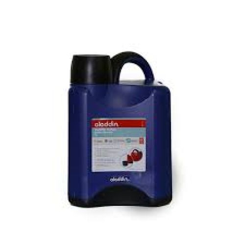 GARRAFÃO TÉRMICO ALADDIN 5L AZUL
