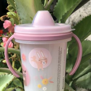 CANECA TRIO ANIMAIS ROSA PLASÚTIL