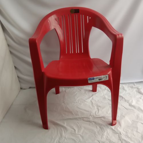 POLTRONA VERMELHA ANA BELA PLASTMASTER